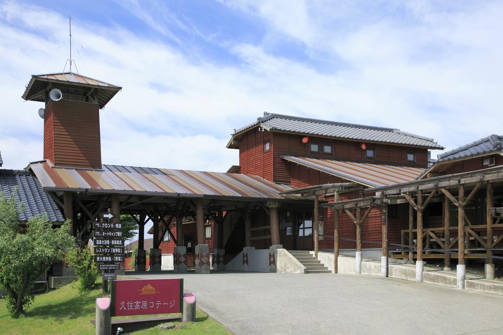 Kuju Kogen Cottage Taketa Eksteriør billede